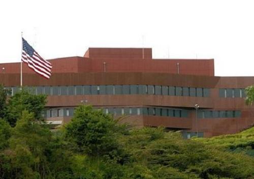 Embajada Americana en Caracas suspende citas de visas para hoy