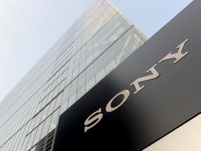 Sony se lanza al mercado inmobiliario