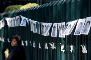 Expertos de la Cidh buscan descubrir en México qué pasó con estudiantes desaparecidos