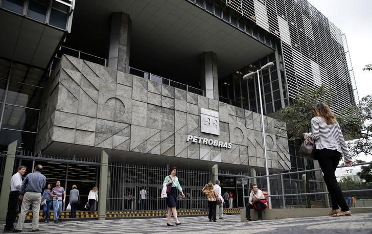 Presidencia acusa a revista Veja de manipulación por denuncia sobre Petrobras