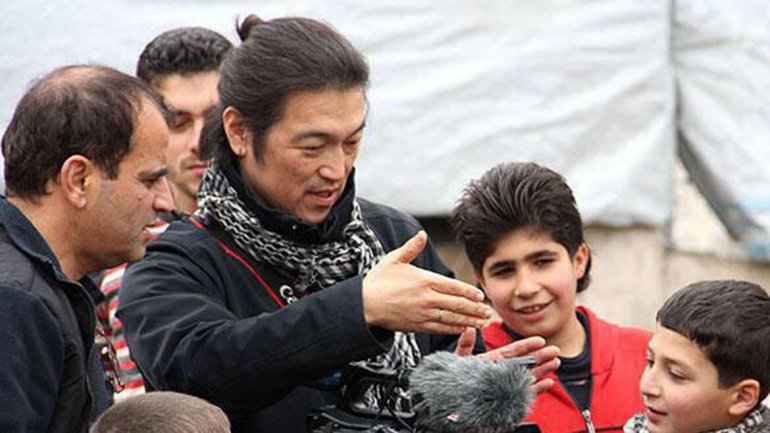 ¿Quién era Kenji Goto?, el japonés ejecutado por el Estado Islámico