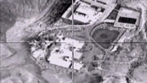 Rusia lanza un ataque aéreo masivo contra el Estado Islámico en Siria