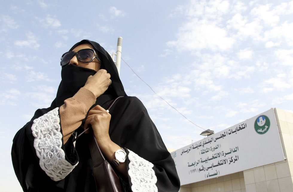 Por primera vez 16 mujeres logran un puesto en concejos municipales de Arabia Saudí