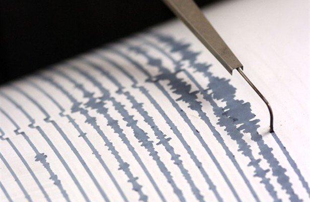 Un sismo de 4,1 sacudió el sur de Perú