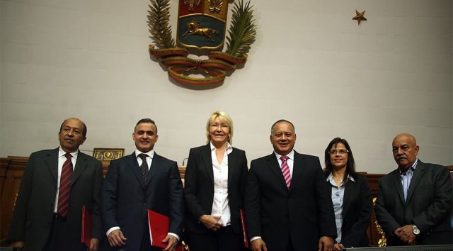 El contralor Manuel Galindo, el defensor Tarek Saab, la Fiscal y el entonces presidente de la AN, Diosdado Cabello 