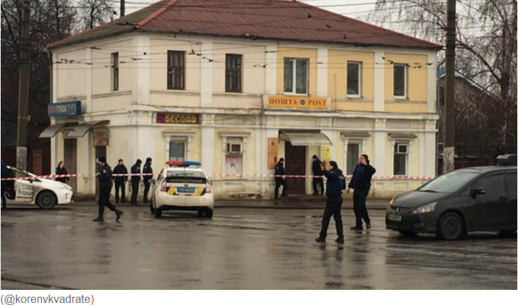 Toma de rehenes en Ucrania: Persona que lleva un cinturón explosivo se atrincheró en una oficina postal