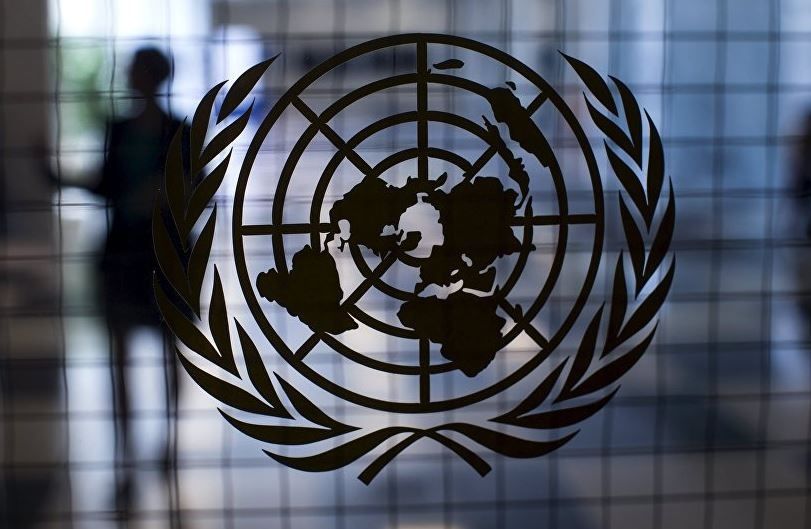 Consejo de derechos humanos de la ONU suspende su sesión por nuevo coronavirus