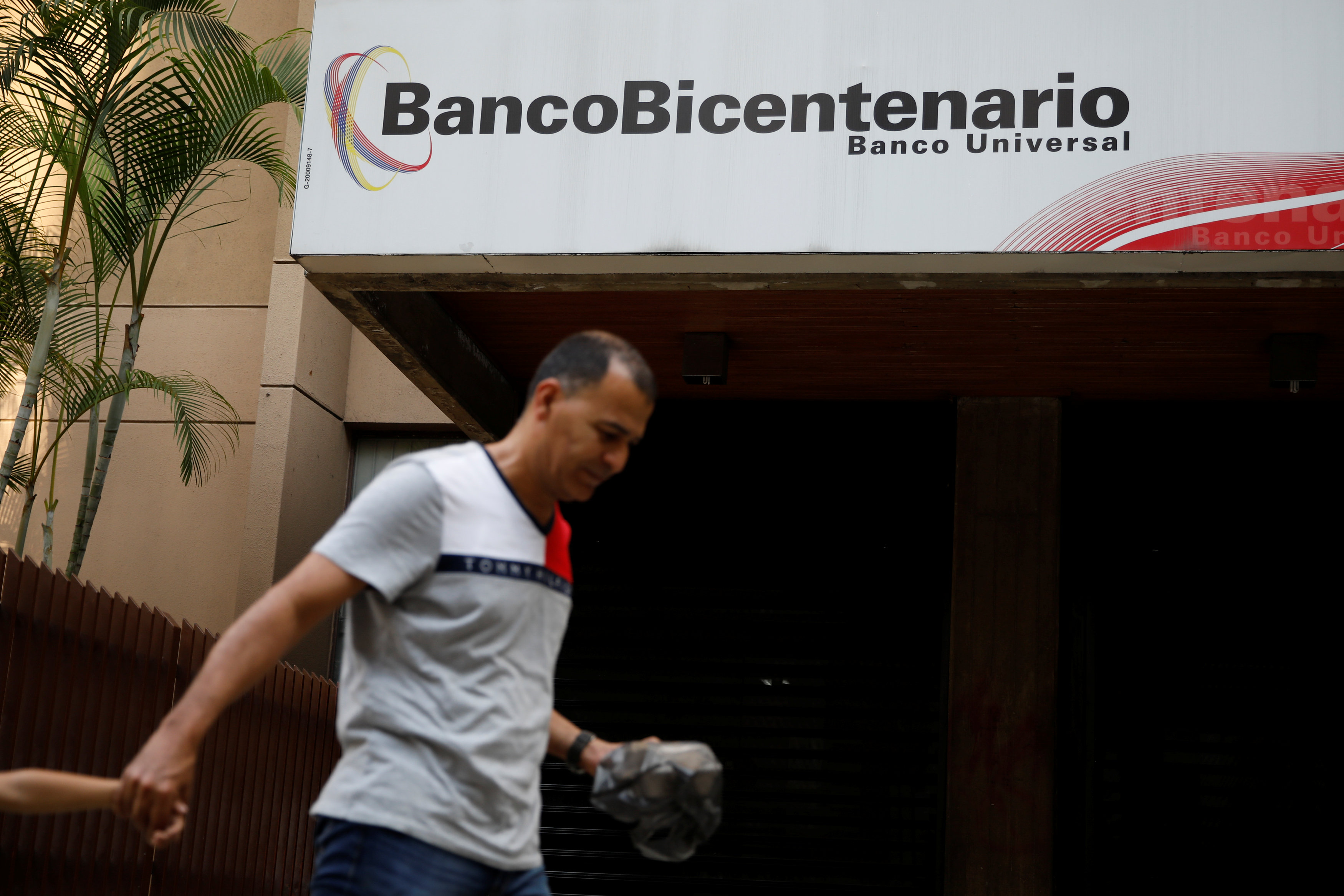 Banco Bicentenario jugó con los sentimientos de sus clientes tras grave error en el límite crediticio