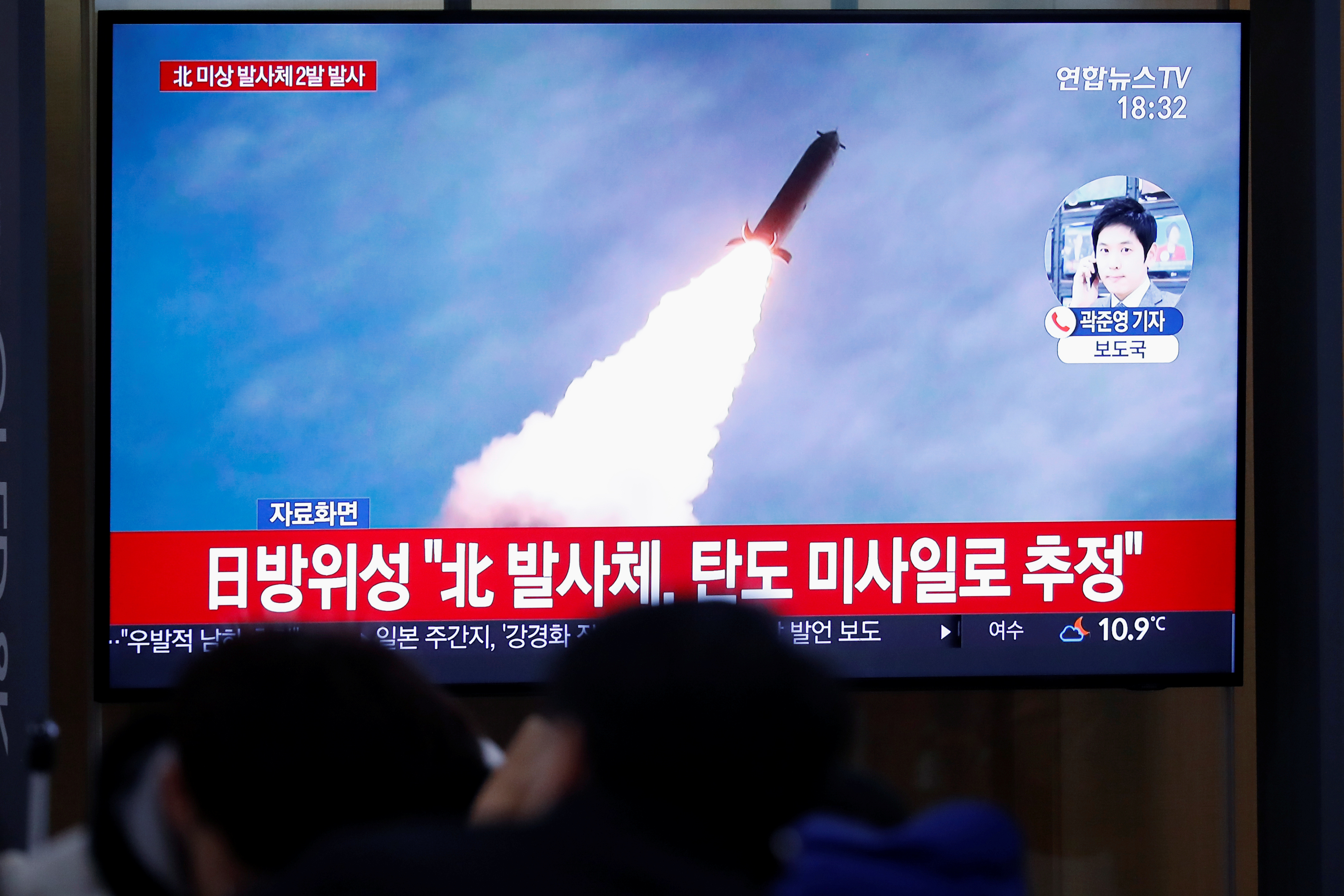 La dictadura de Corea del Norte disparó dos misiles hacia el mar de Japón