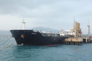 EEUU incautó más de un millón de barriles de combustible iraní destinados a Venezuela