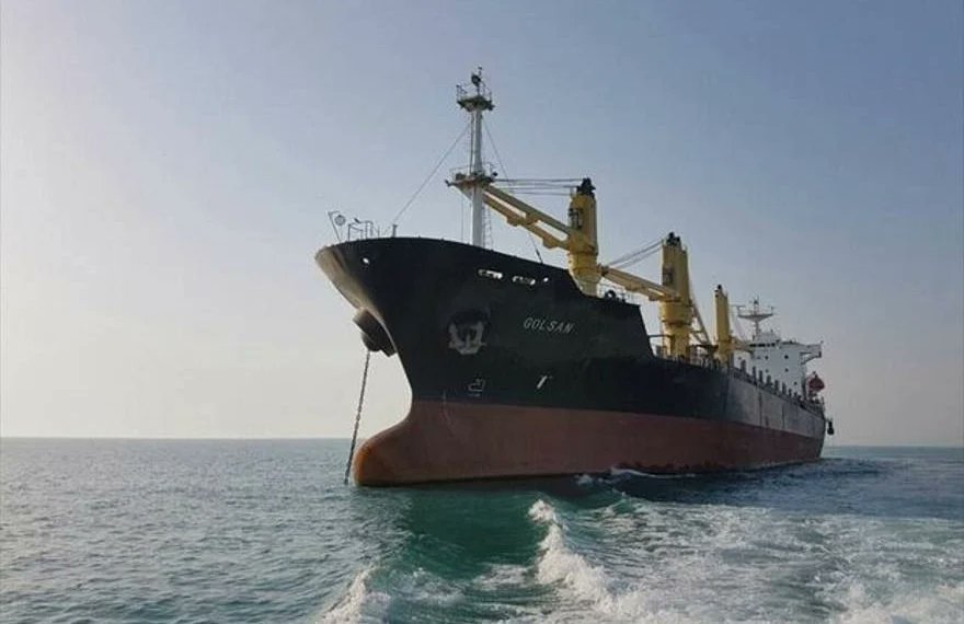 Buque iraní con cargamento de alimentos llegó a puerto en La Guaira