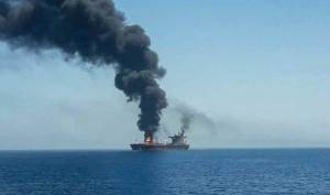 Barco comercial israelí sufrió fuerte explosión en el golfo de Omán (FOTO)