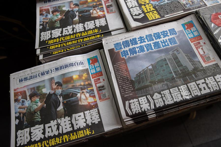 El diario hongkonés Apple Daily se publicará por última vez el #24Jun