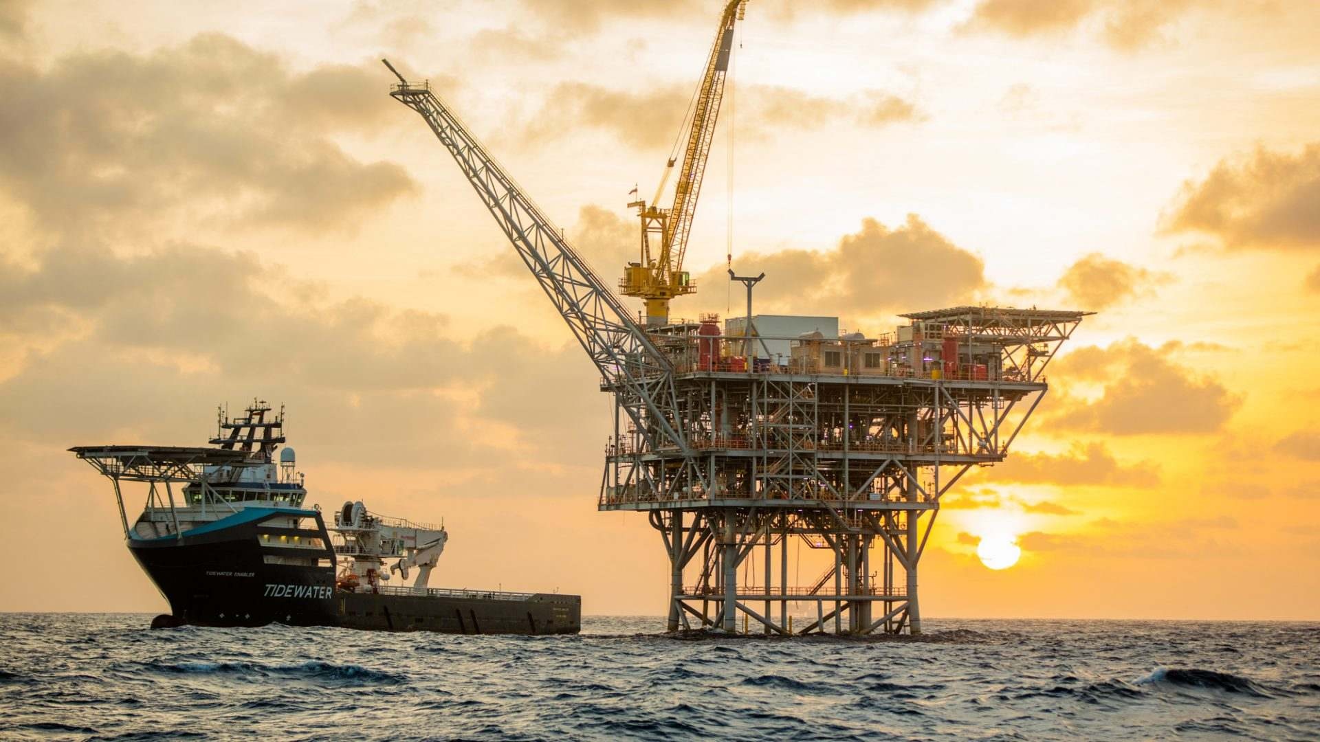 BP pone en marcha el proyecto de gas Matapal en Trinidad y Tobago