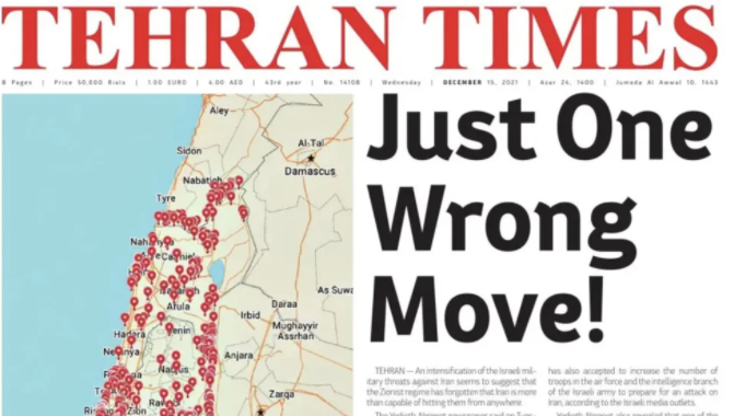 Periódico iraní reveló objetivos de los potenciales ataques con misiles contra Israel