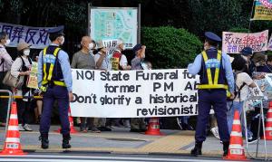 Primer ministro japonés, Fumio Kishida defiende entre críticas el funeral de Estado de Shinzo Abe por sus “logros”