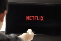 La serie que rompe récords en Netflix y viene a destronar a Stranger Things
