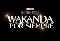 “Pantera Negra: Wakanda por siempre” presentó nuevo póster y nuevo tráiler