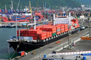 Registran disminución de importaciones en el terminal marítimo de Puerto Cabello