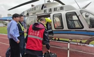 Al menos 3 muertos y 11 desaparecidos en Cantón tras fuertes lluvias en el sur de China