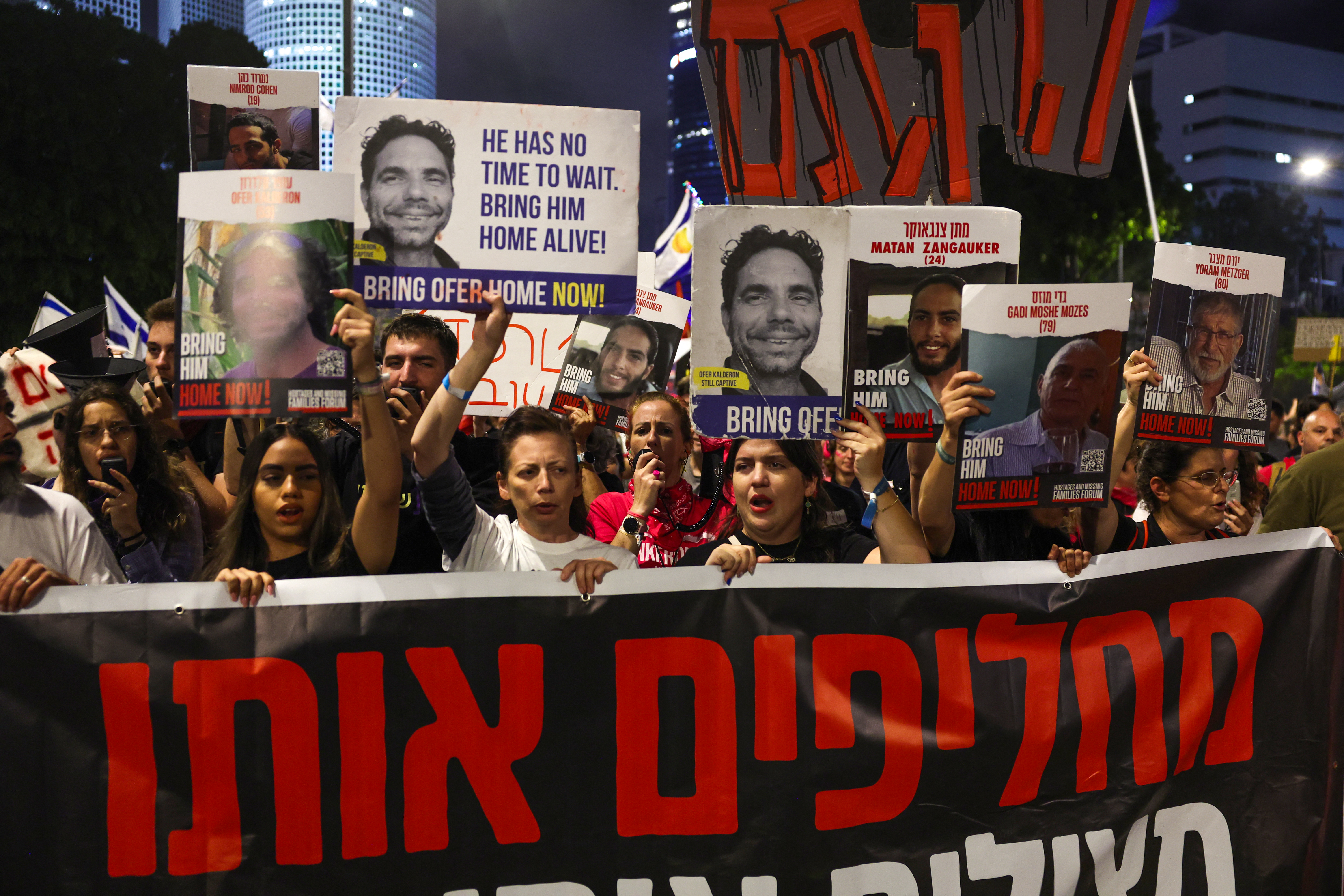 Familiares de rehenes exigen a Netanyahu un acuerdo con Hamás: “No tenemos tiempo”