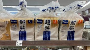 Retiran del mercado más de 100 mil paquetes de pan en Japón al encontrar partes de rata